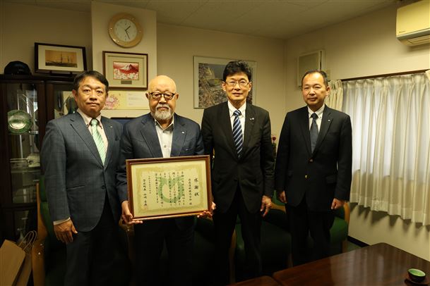 後藤運輸