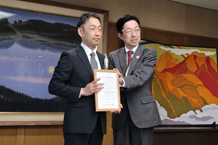 協同組合